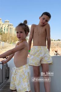 Palm for boys 2y-7y hover